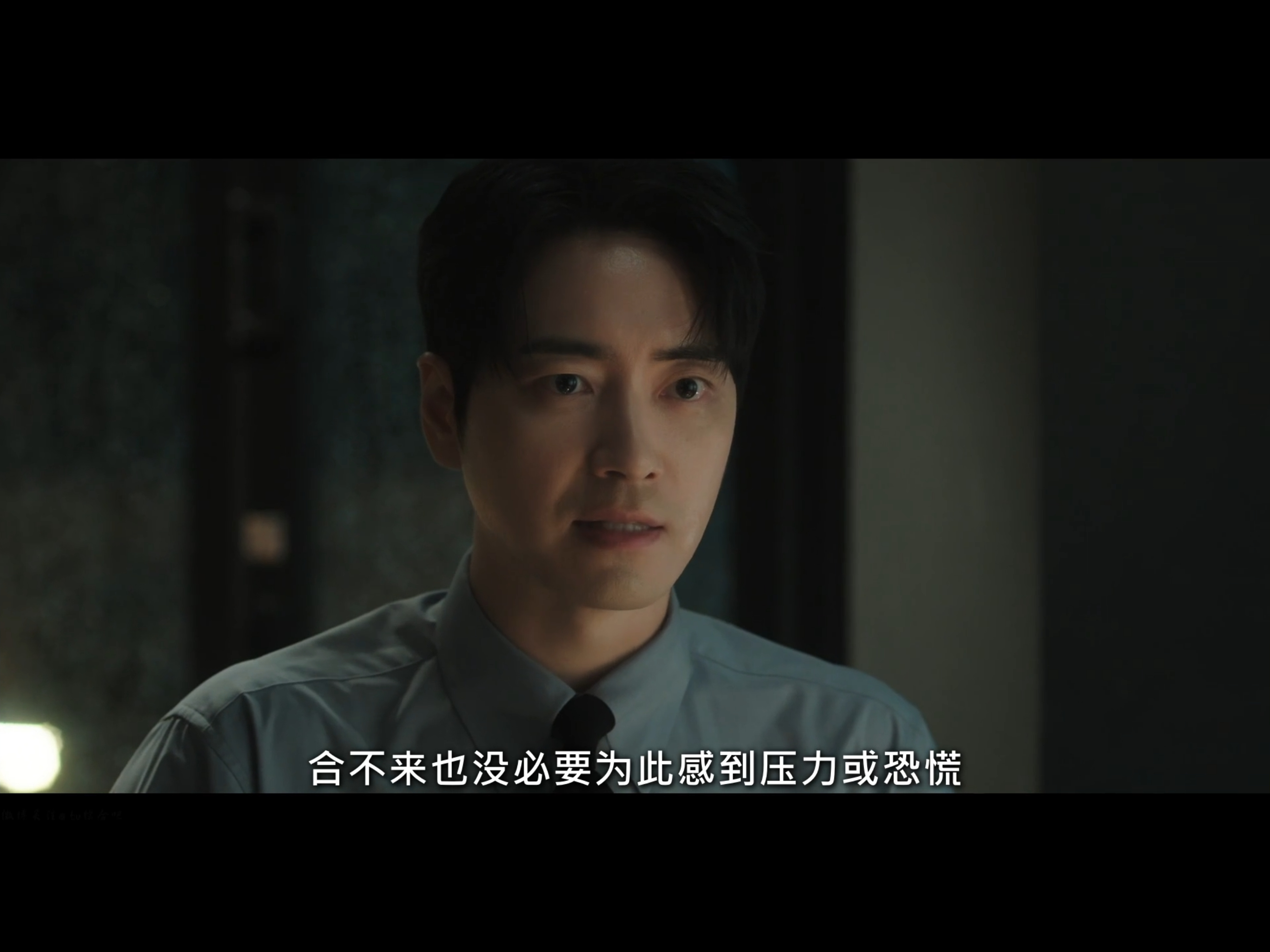 今天分手了 ​​​