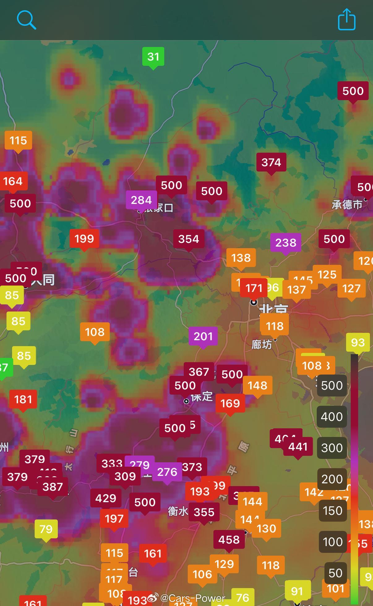 小时候沙尘暴别多后来有一段时间基本没有沙尘暴了再后来就是雾霾特别严重现在变成了雾