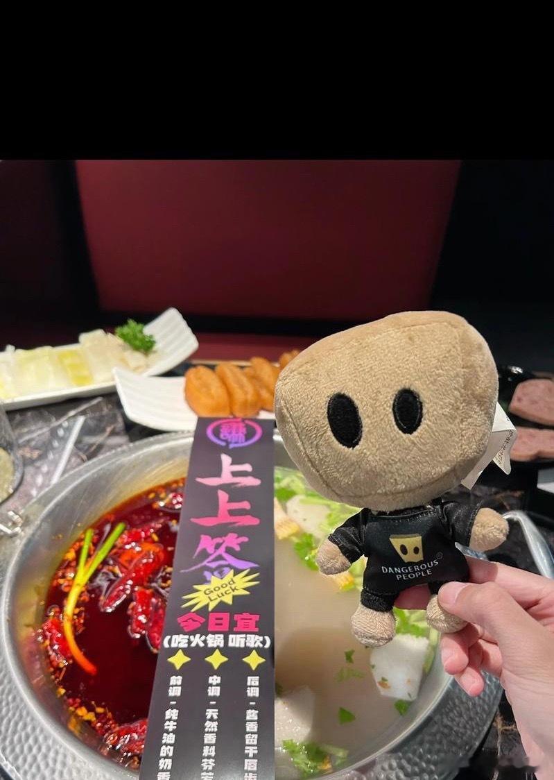 薛之谦上上谦火锅店全部关闭除了上上谦火锅，贤合庄也从巅峰期的800家门店，关到现