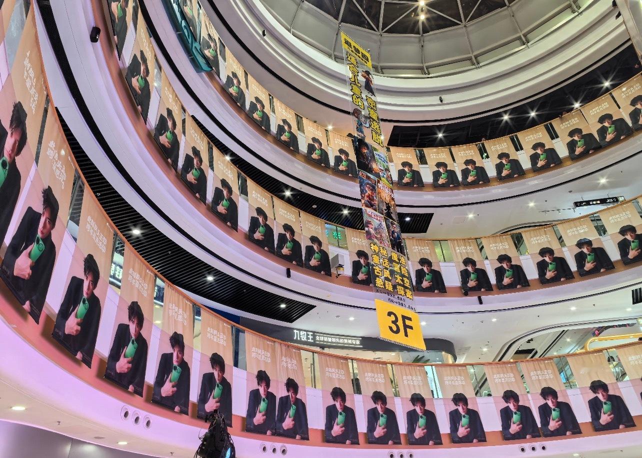 “我当时就震惊了2.0版” 