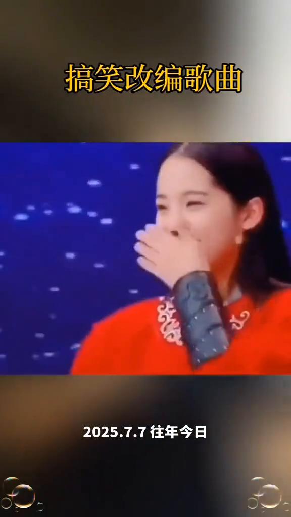 搞笑改编歌曲。
男人都说老婆最无味，去找别人老婆你又要被锤。找个小妹妹拿钱就能陪