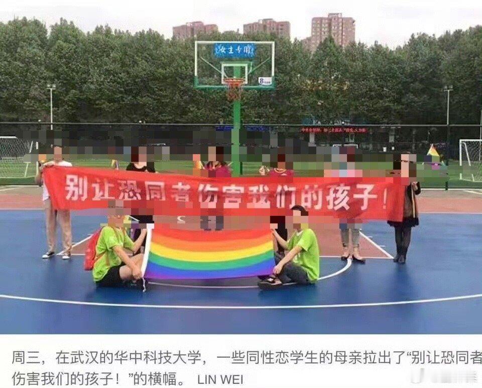 中国可没有闪米特一神教传统下形成的什么恐同文化 