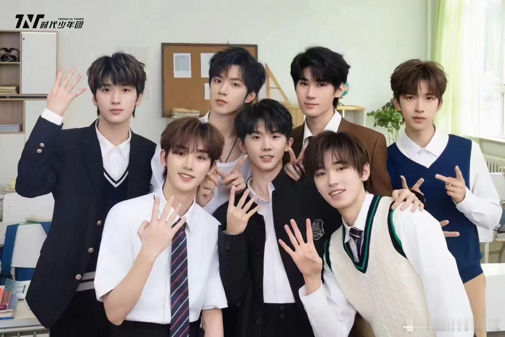 时代少年团上海演唱会抢票时代少年团上海二开时代少年团时代少年团上海三开 ​​​