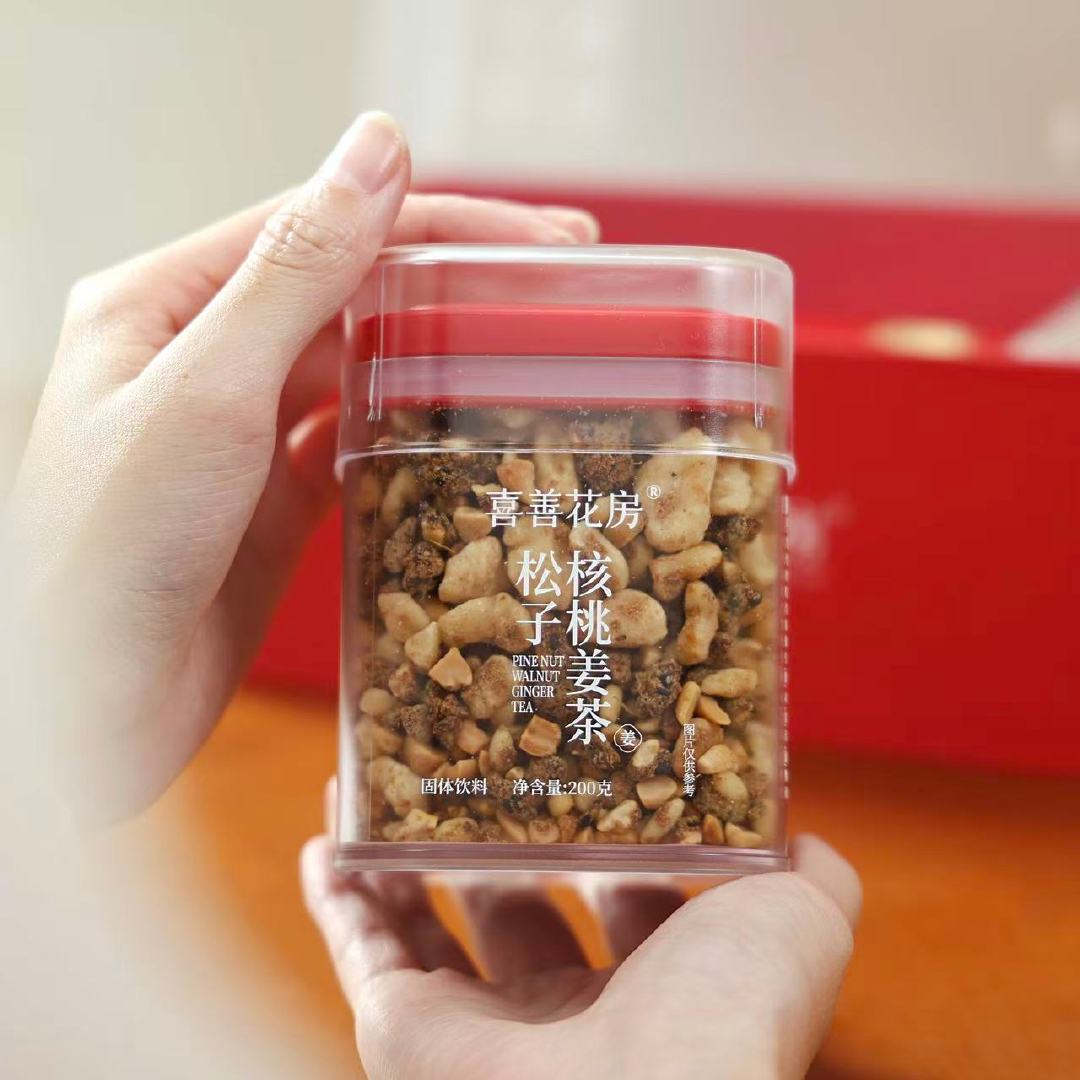 松子核桃姜茶，暖身“小太阳”☀❗驱寒养颜一杯搞定 ❗看得见的大颗坚果❗坚果含量≥