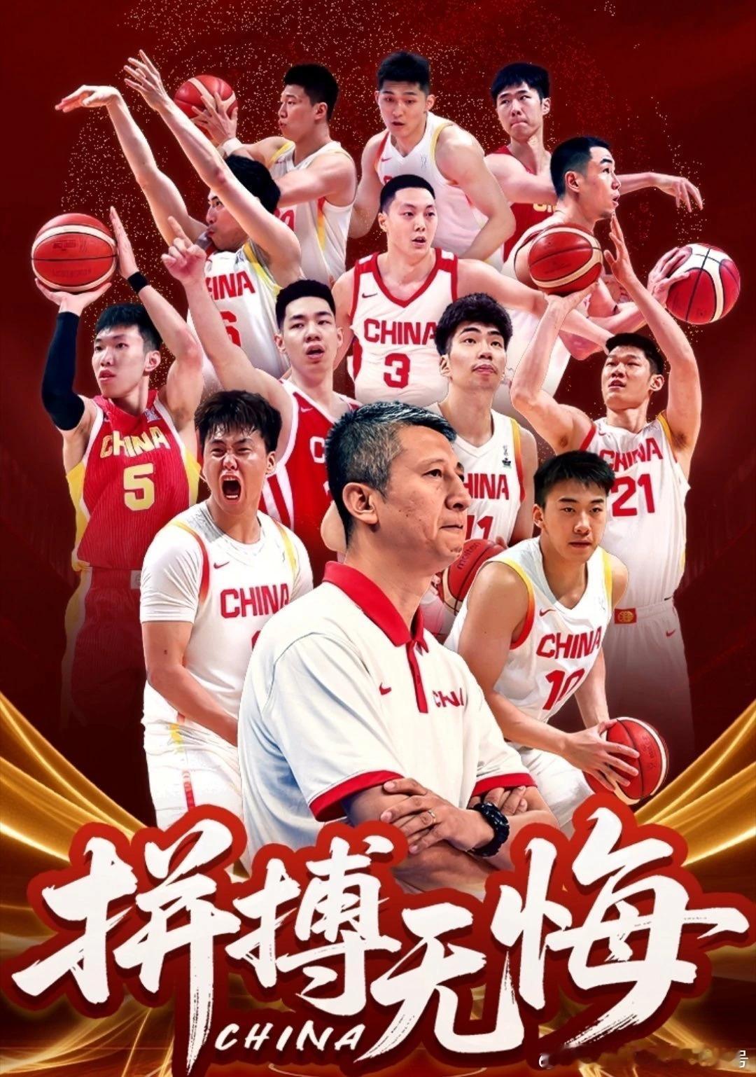 沙特吉达，这地方有点说法！2025年男篮亚洲杯和2026年U23男足亚洲杯，中国