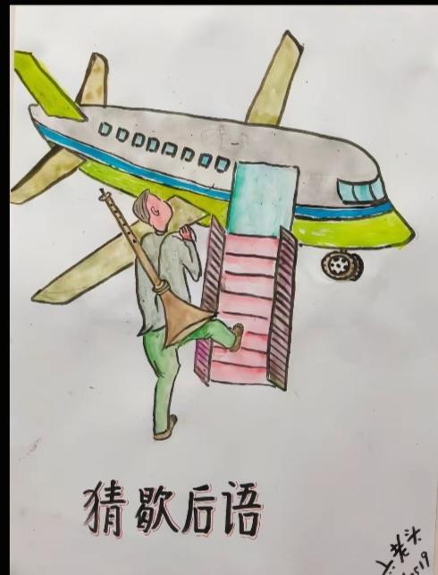 〔猜个歇后语〕根据图中画面。猜个歇后语。