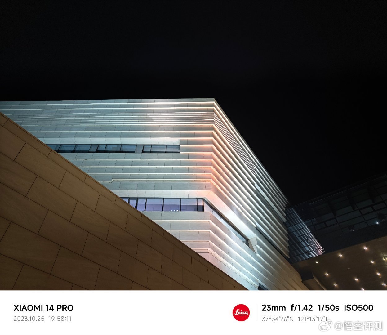 小米14 Pro，拍摄夜景的效果也非常不错[good][good] ​​​