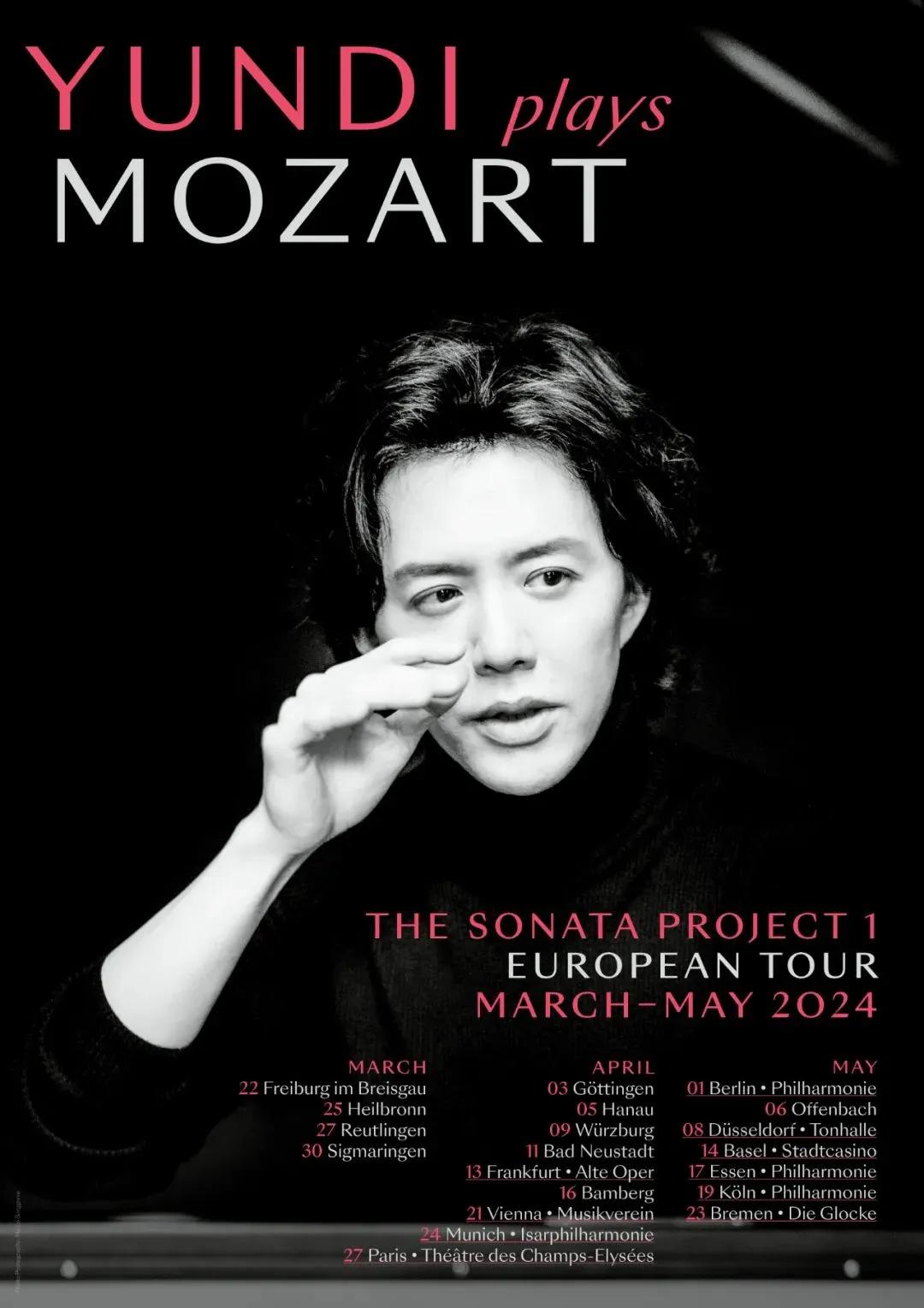 时隔5年，“钢琴王子”李云迪2024年3月至5月间将在欧洲20个城市巡演[抠鼻]