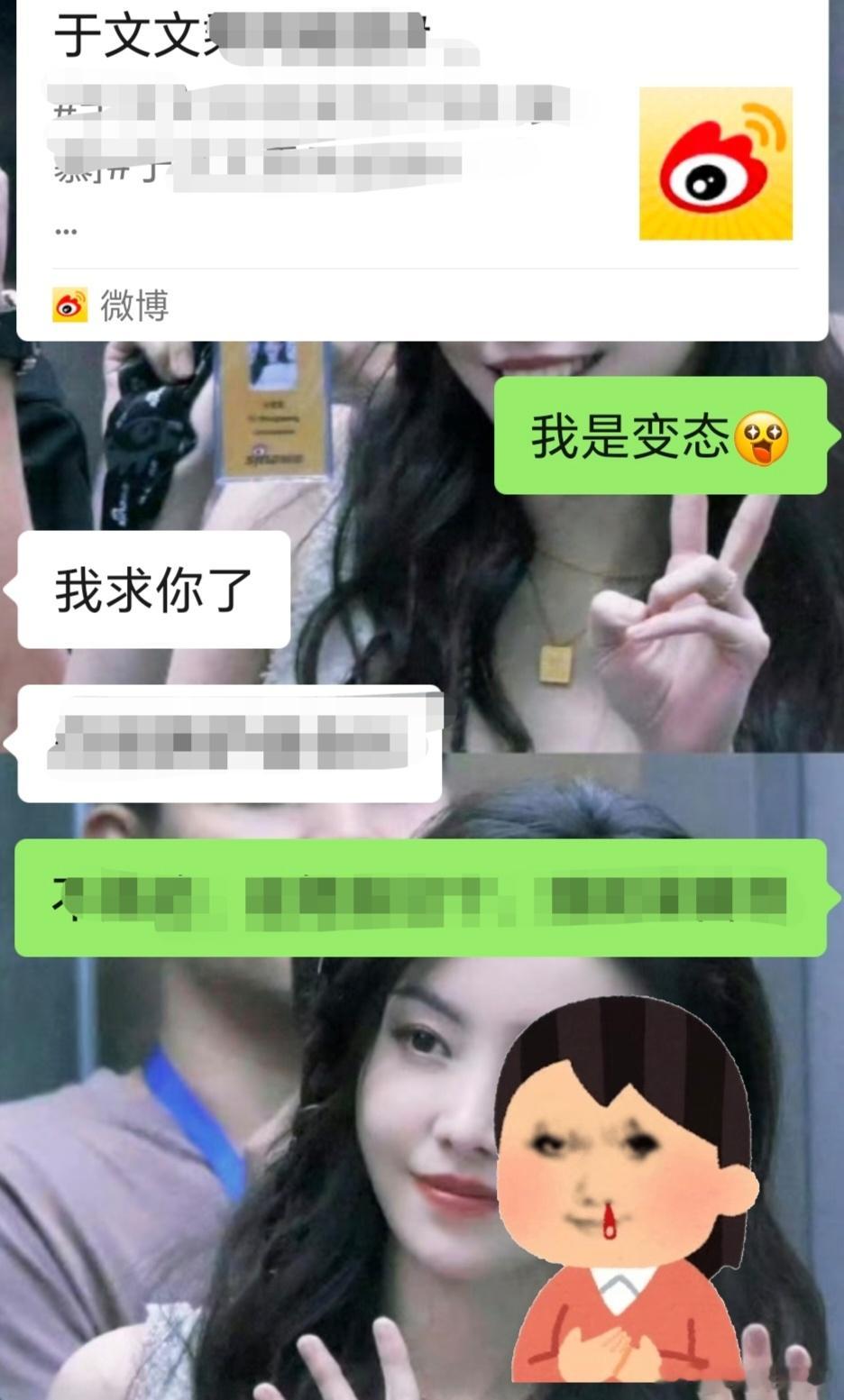 给所有品牌传递脑电波信号