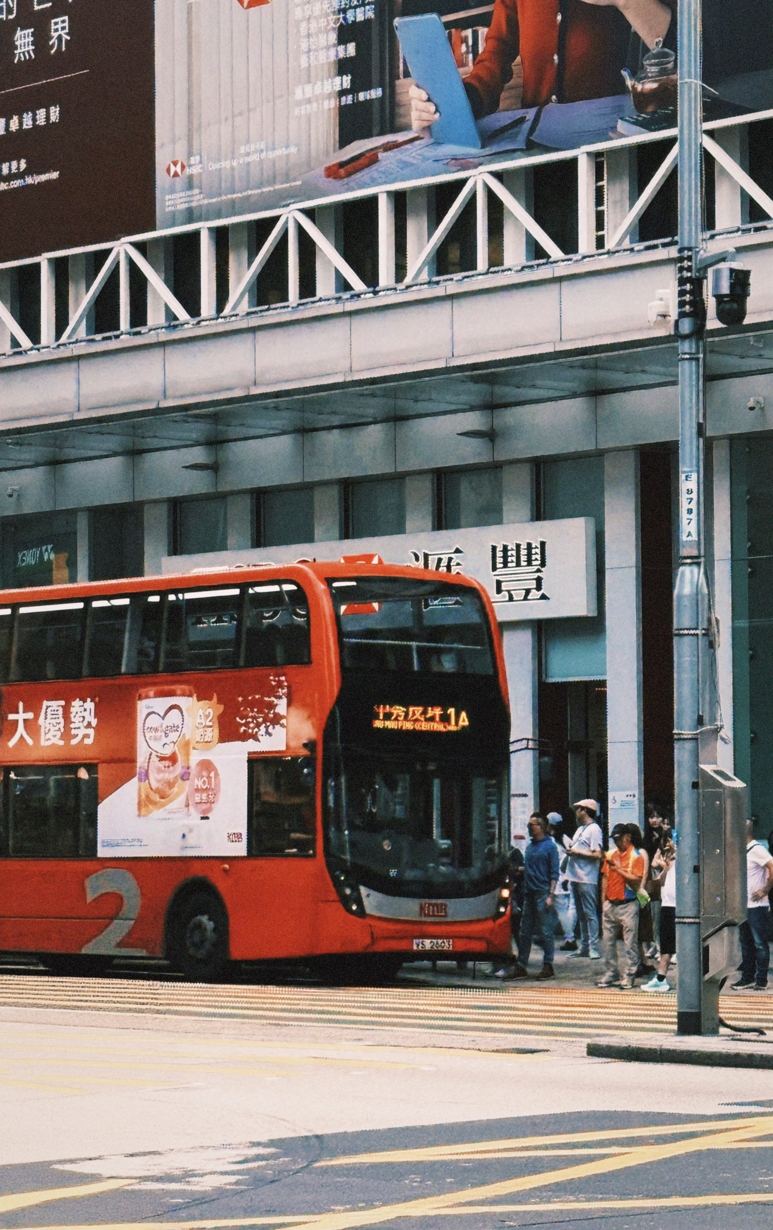 分享图片 
