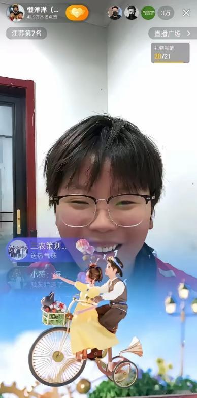 江苏沭阳05年独自照顾弟弟妹妹的女孩，以后再也不用担心债务和爸爸留下的地没时间种