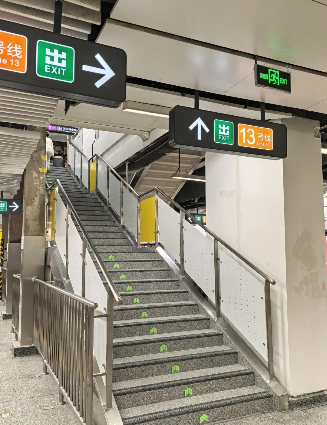 改造后的留仙洞站
地铁 深圳地铁 深圳地铁13号线 留仙洞 地铁客流量