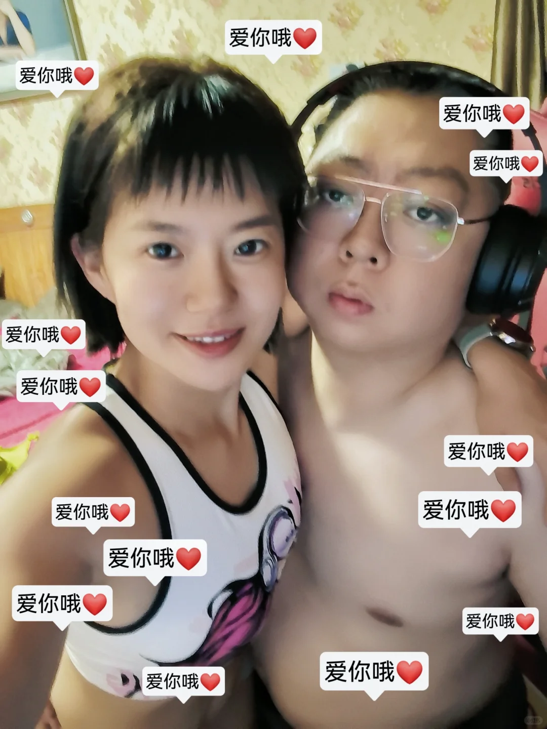 七夕❤快乐