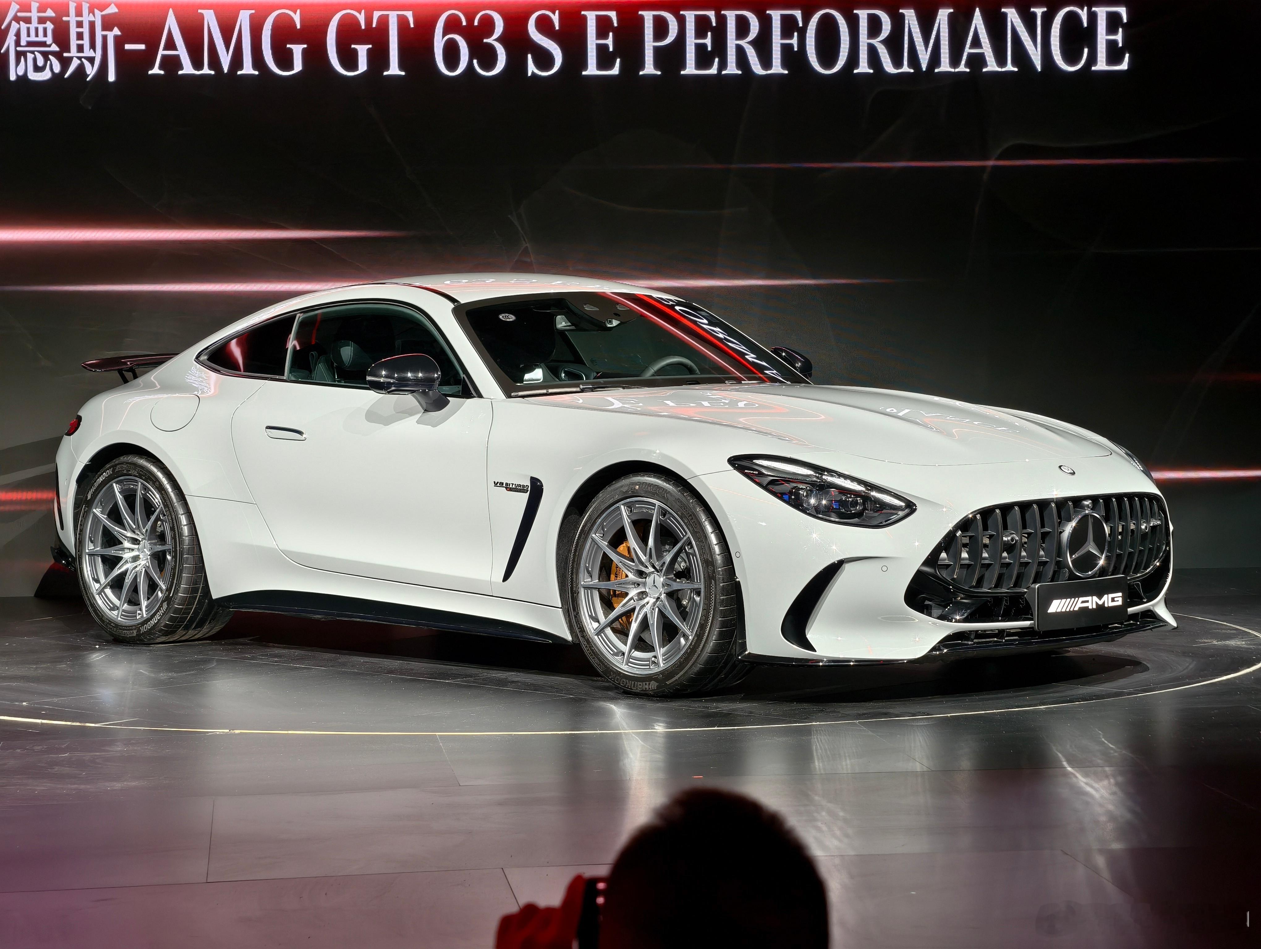 今天晚上梅赛德斯 AMG GT 63 S E PERFORMANCE 上市了，售