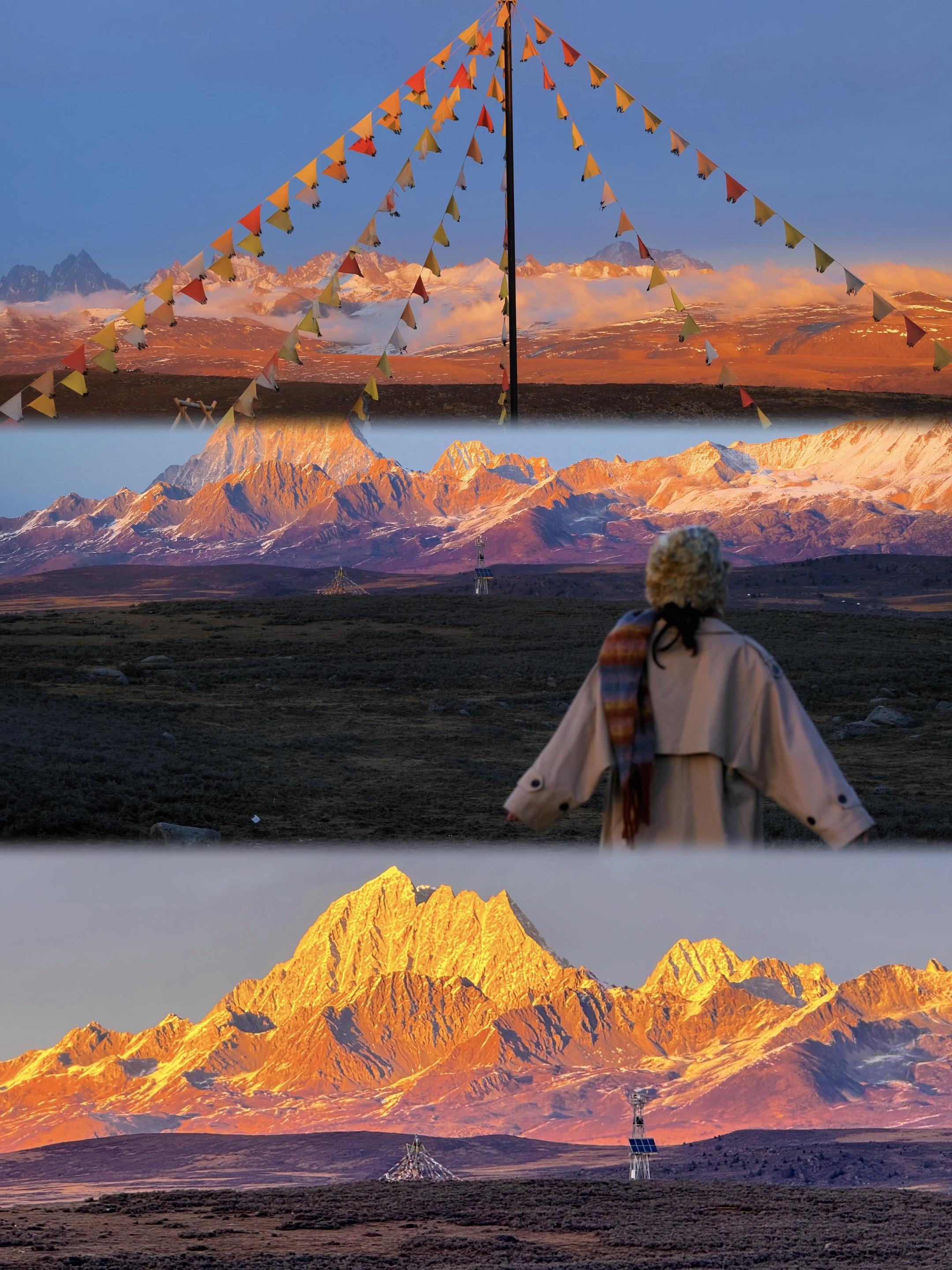 太幸运了 在鱼子西看到了日照金山🌄。见者好运～听说看到日照金山的人会幸运一整年