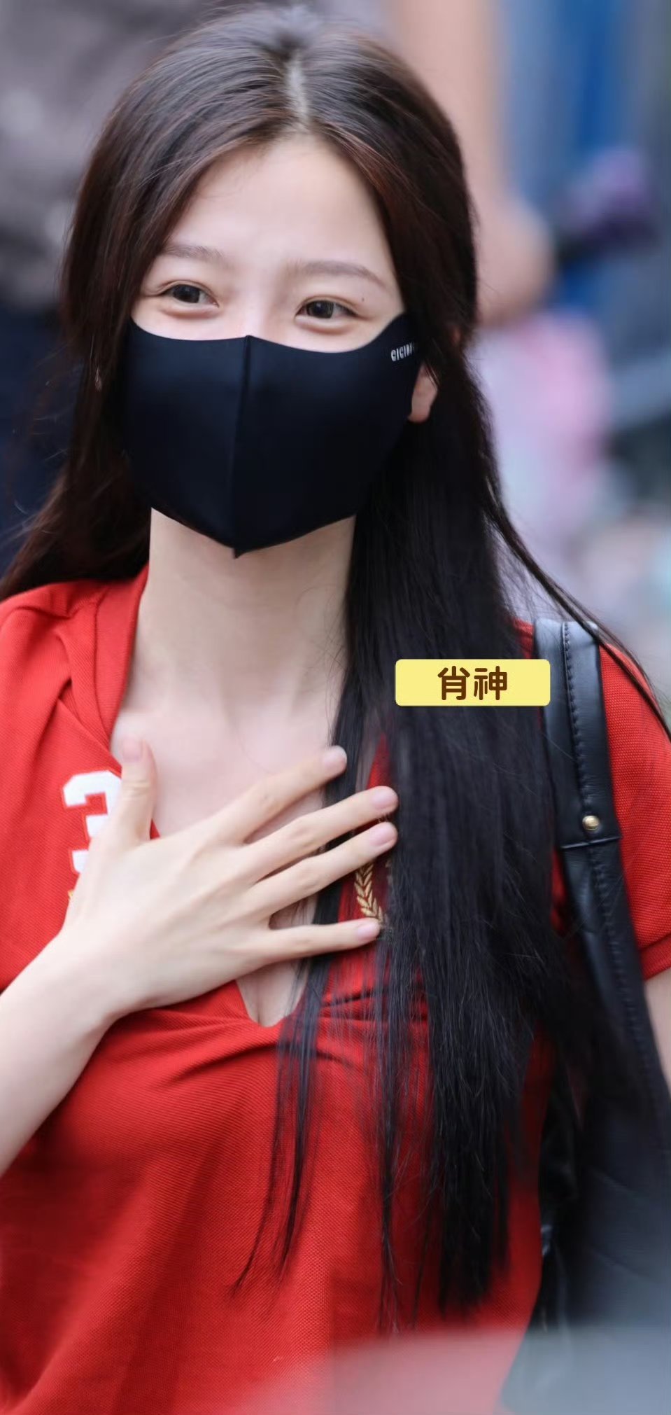 虞书欣 侯明昊 念相思上班生图 ，看起来如何？ 