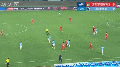 纳萨里奥进球，河南队领先了 