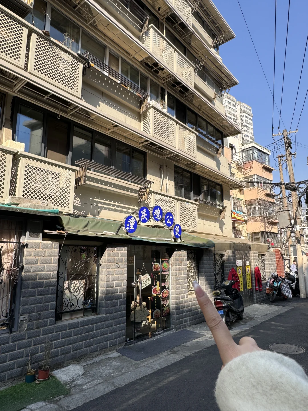 南京鼓楼！！请记住这个位置！！！