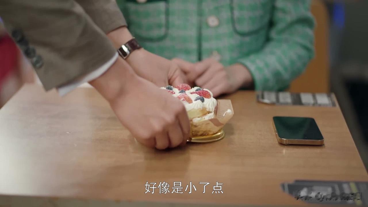 这豪门千金，看起来真‘廉价’！~

黄嘉仪过生日时，原本想请同事们一起庆祝，可她
