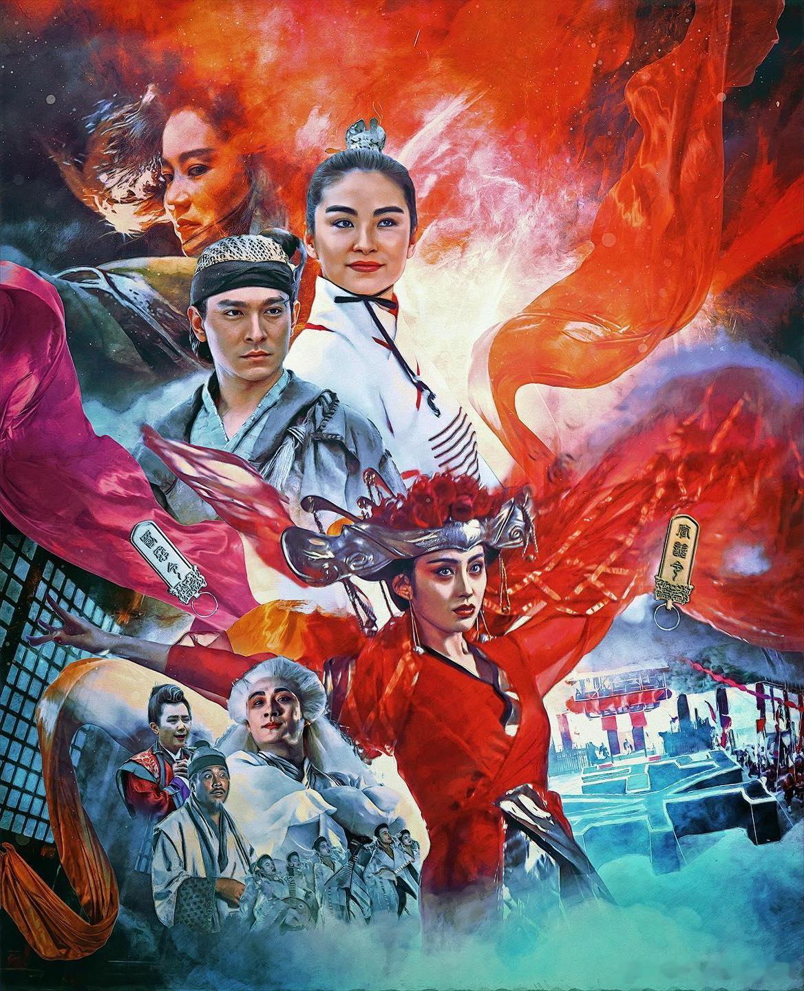 吴镇宇的反派绝了！林青霞、刘德华主演经典古龙武侠片今日推荐：绝代双骄(1992)