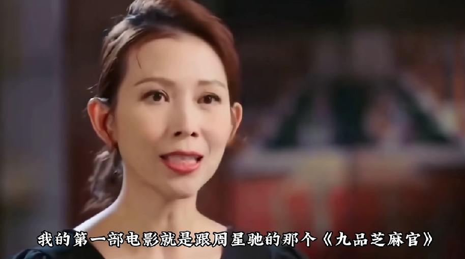 蔡少芬第一次拍电影就是《九品芝麻官》

听到胶片的咔咔声就觉得在烧钱，加上面对的