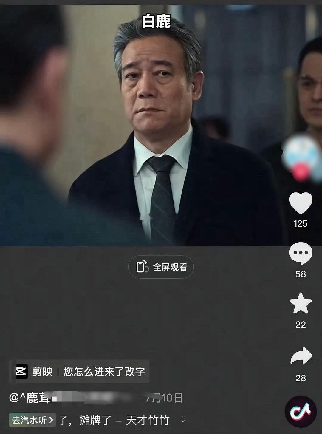 宝宝不对吧，性别怎么全一致啊 ​​​