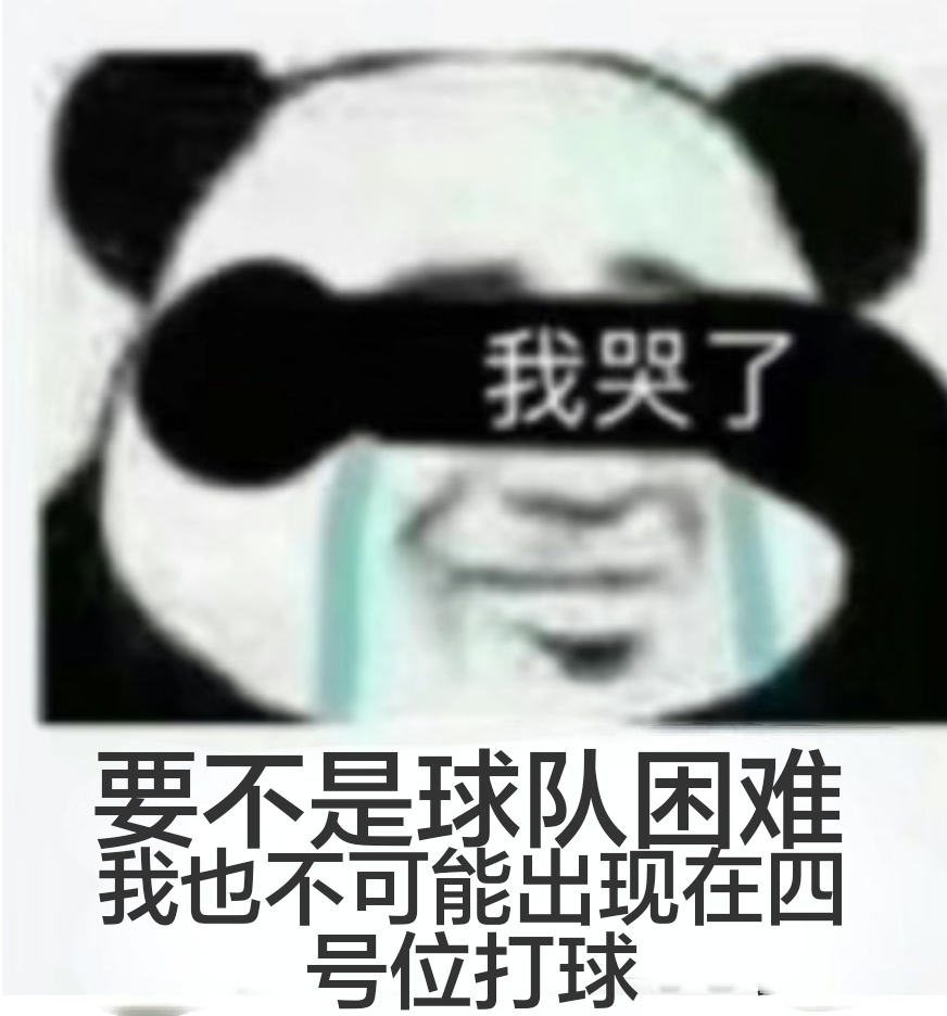 维金斯心想 金州勇士[超话]  