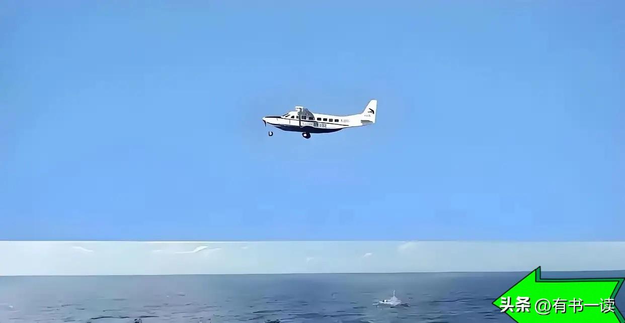 菲律宾飞机再次逼近美济礁，这次中方没惯着果断“开火”！直接亮招！

3月20日，