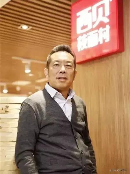 西贝老板贾国龙是如何自己一步步把西贝搞黄的？看看网友给总结的这些评论就知道了。