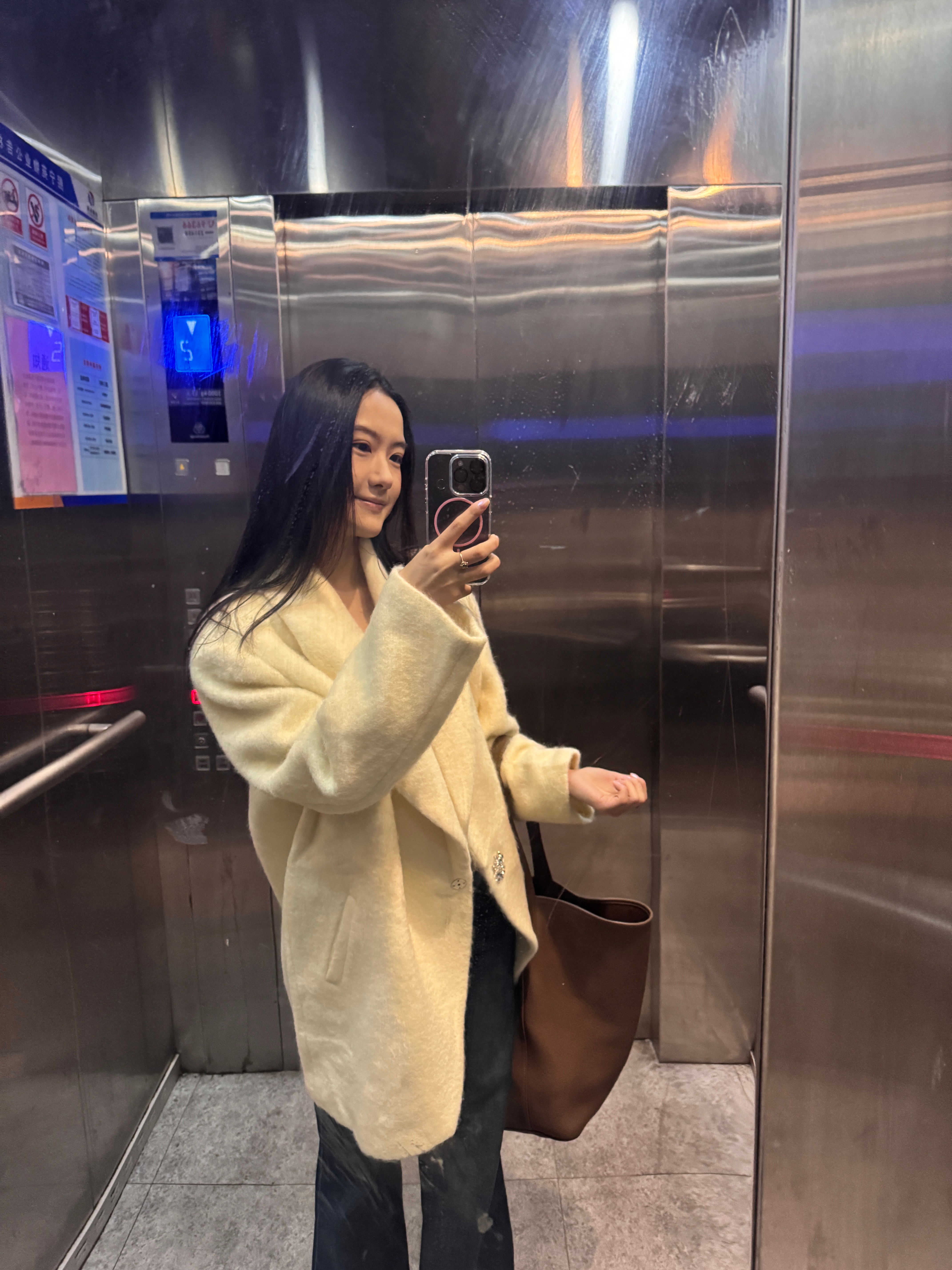 昨天真是幸福的一天 昨晚8点睡到今天上班 工作日第一天的心情美美 