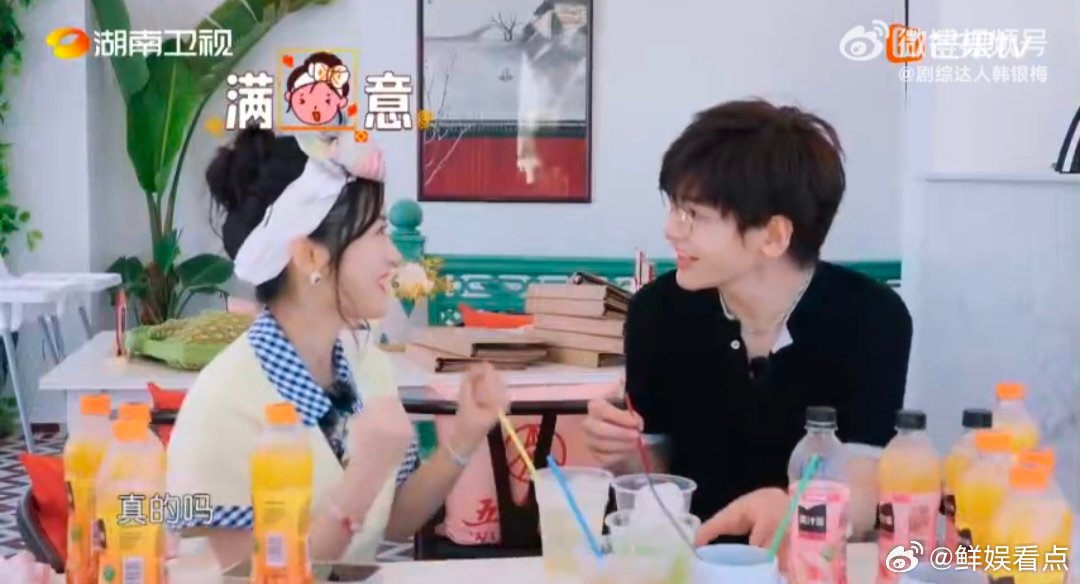 沈月重生之我在中餐厅做财务 中餐厅 家人们！沈月在中餐厅的财务成长太让人惊喜了！