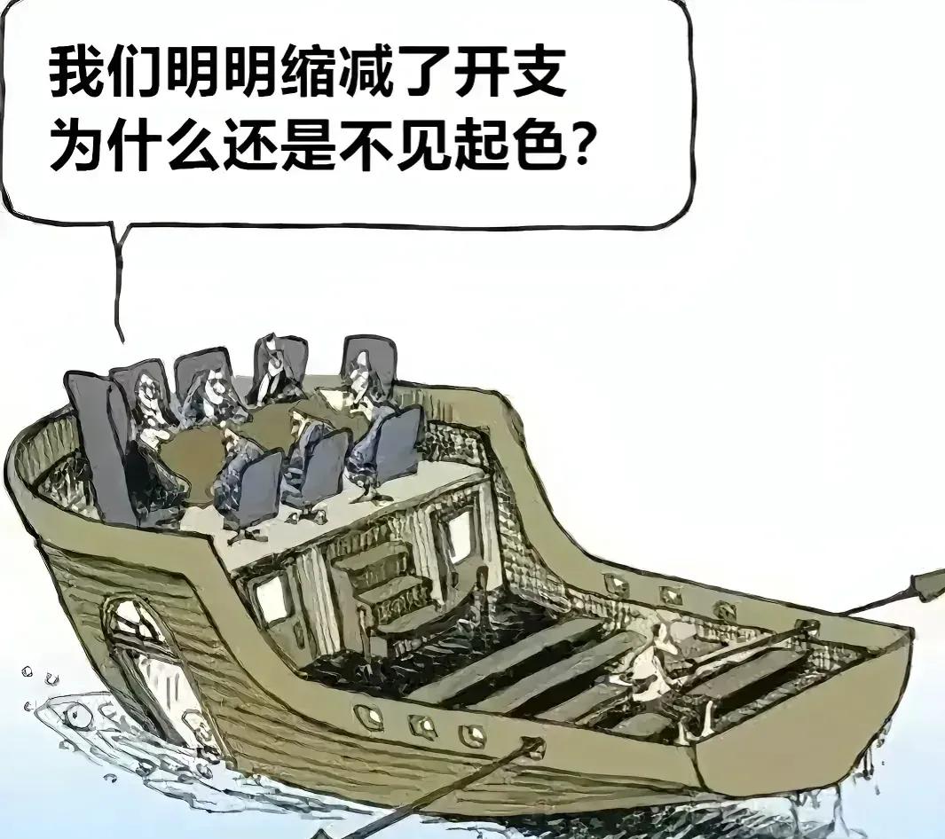 再多加几个领导不就解决问题了[灵光一闪]