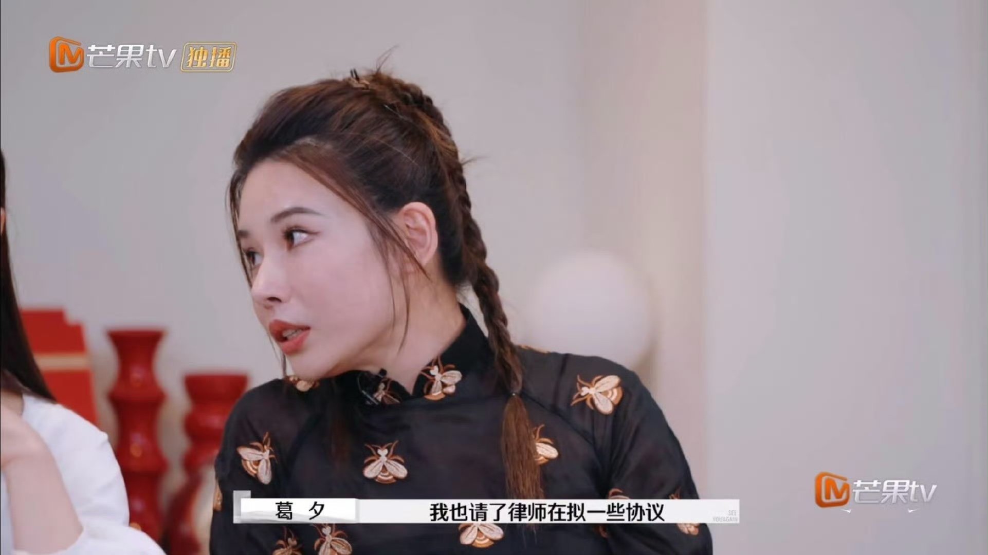你是我的姐！恭喜你，葛夕，以后做自己，做自己喜欢的事，没什么大不了的，真好啊姐姐