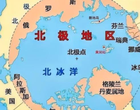 俄罗斯也下场了？梅德韦杰夫一句话点名特朗普，格陵兰岛“公投入俄”并非玩笑，美俄北