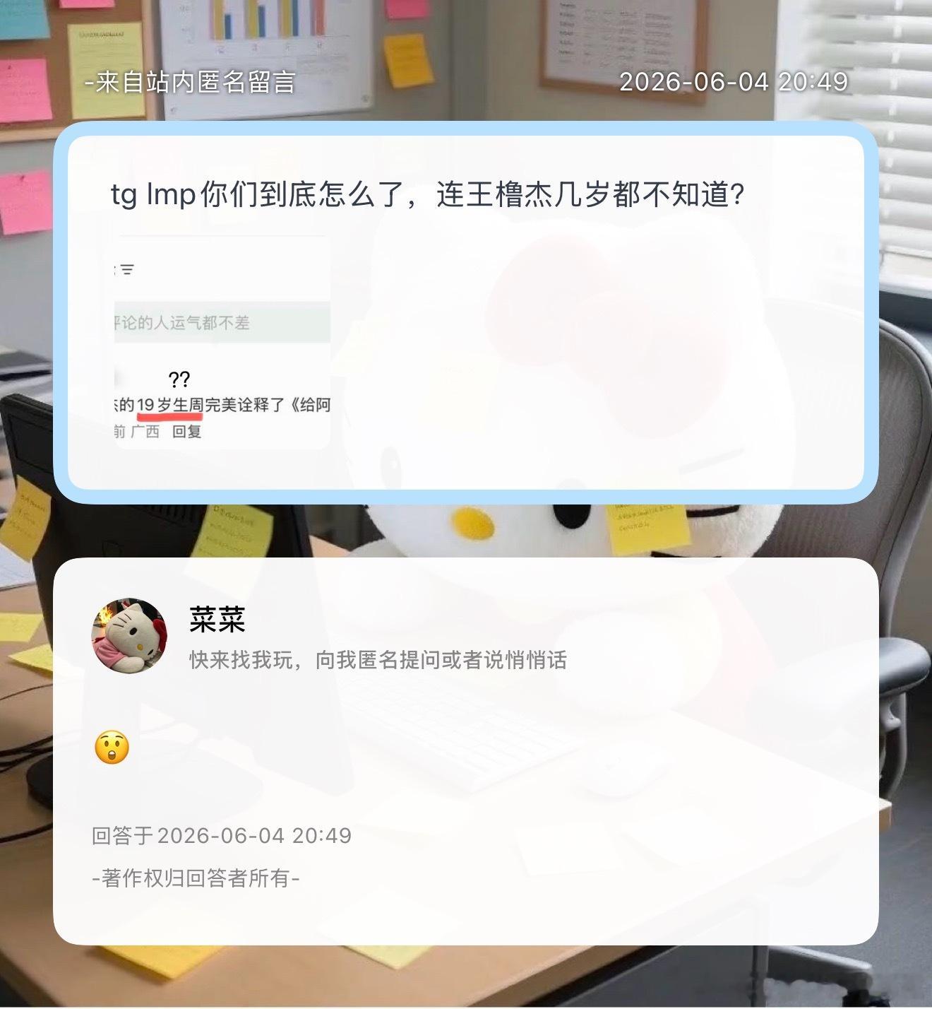 ？？