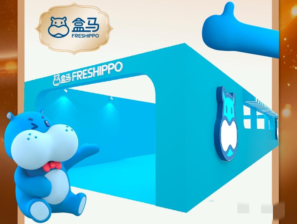 盒马鲜生快闪店空降青岛市城阳区万象汇 B1层迪卡侬旁边，1月23日，城阳万象汇盒