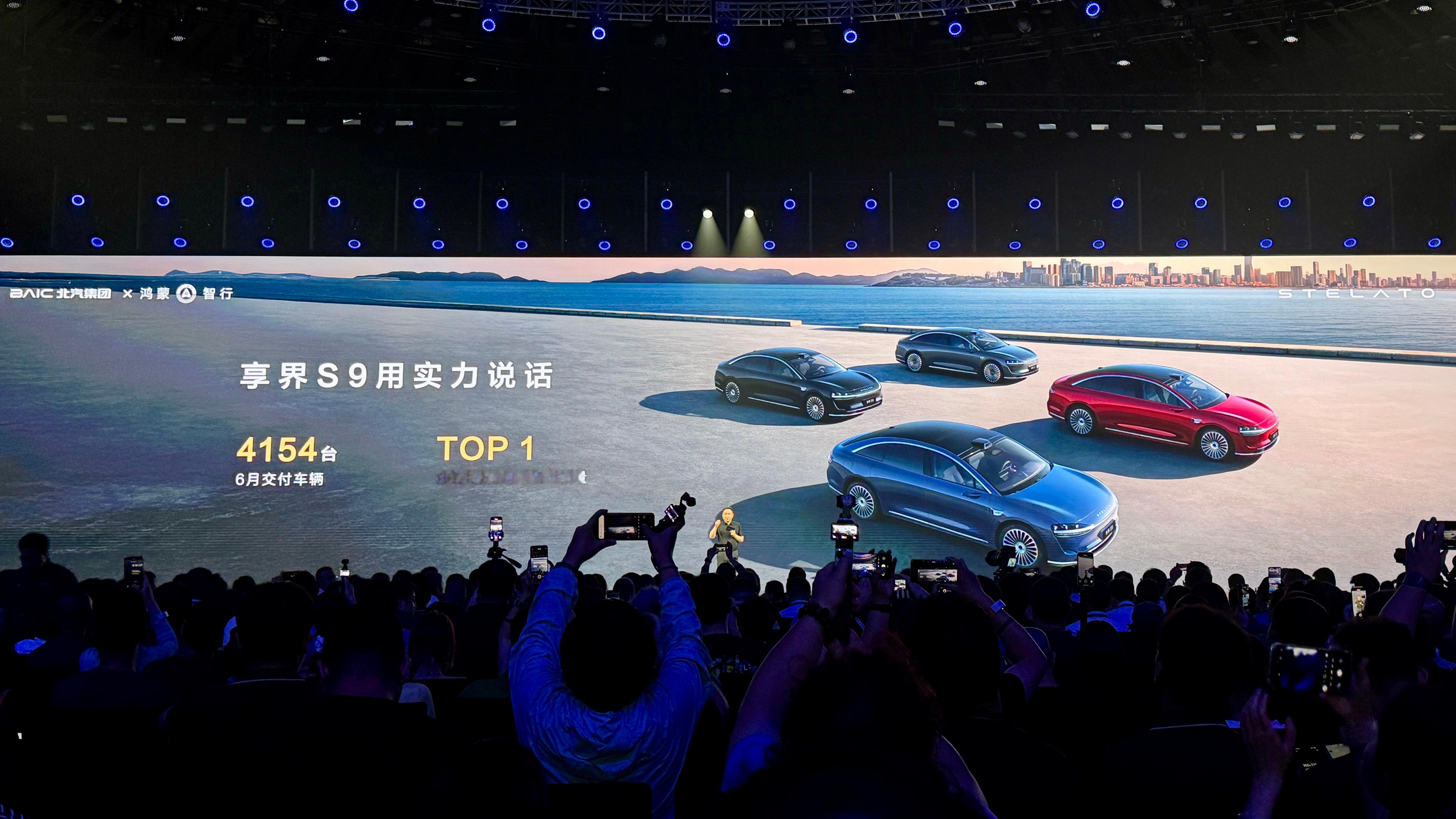 享界S9这成绩真不错，6月交付4154台，30万级新能源轿车销量第一！  ​​​