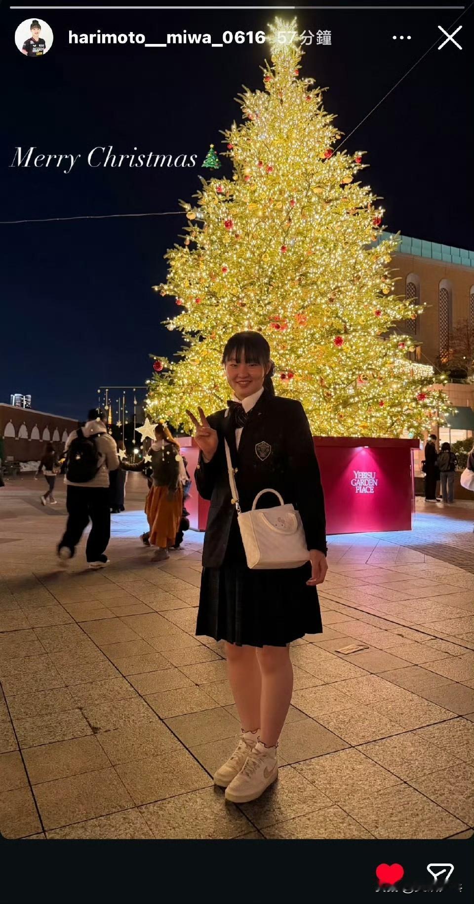 🎄up to美 
ig快拍更新💌
“Merry Christmas🎄” ​