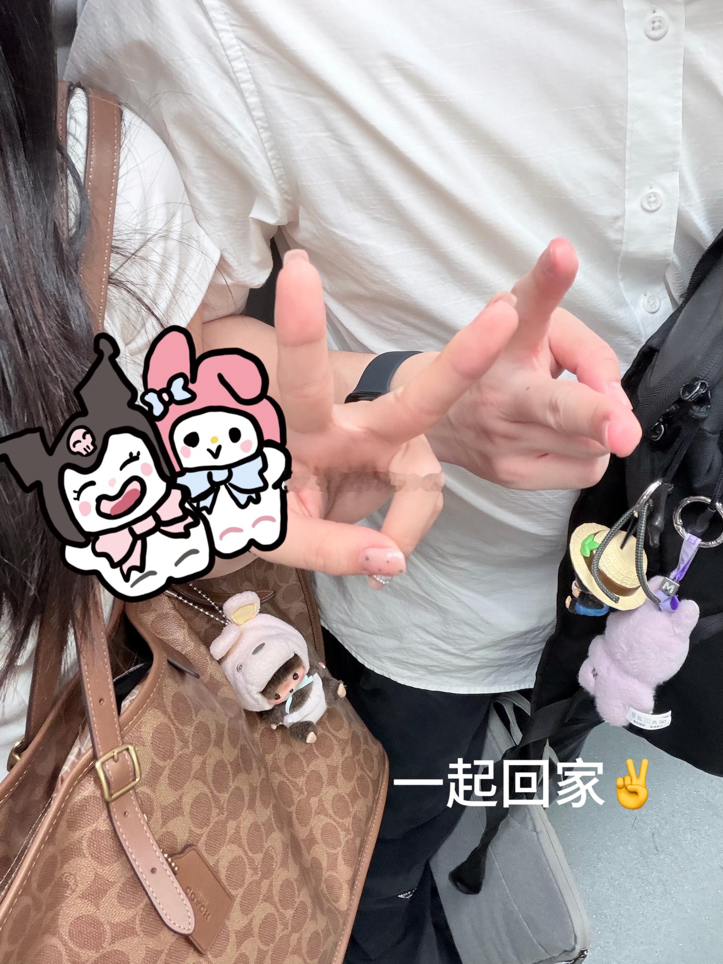 下班后的几个小时