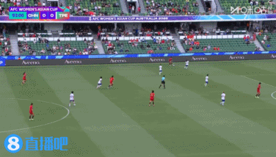 中国女足vs中国台北女足邵子钦破门！中国女足，1比0领先！ 