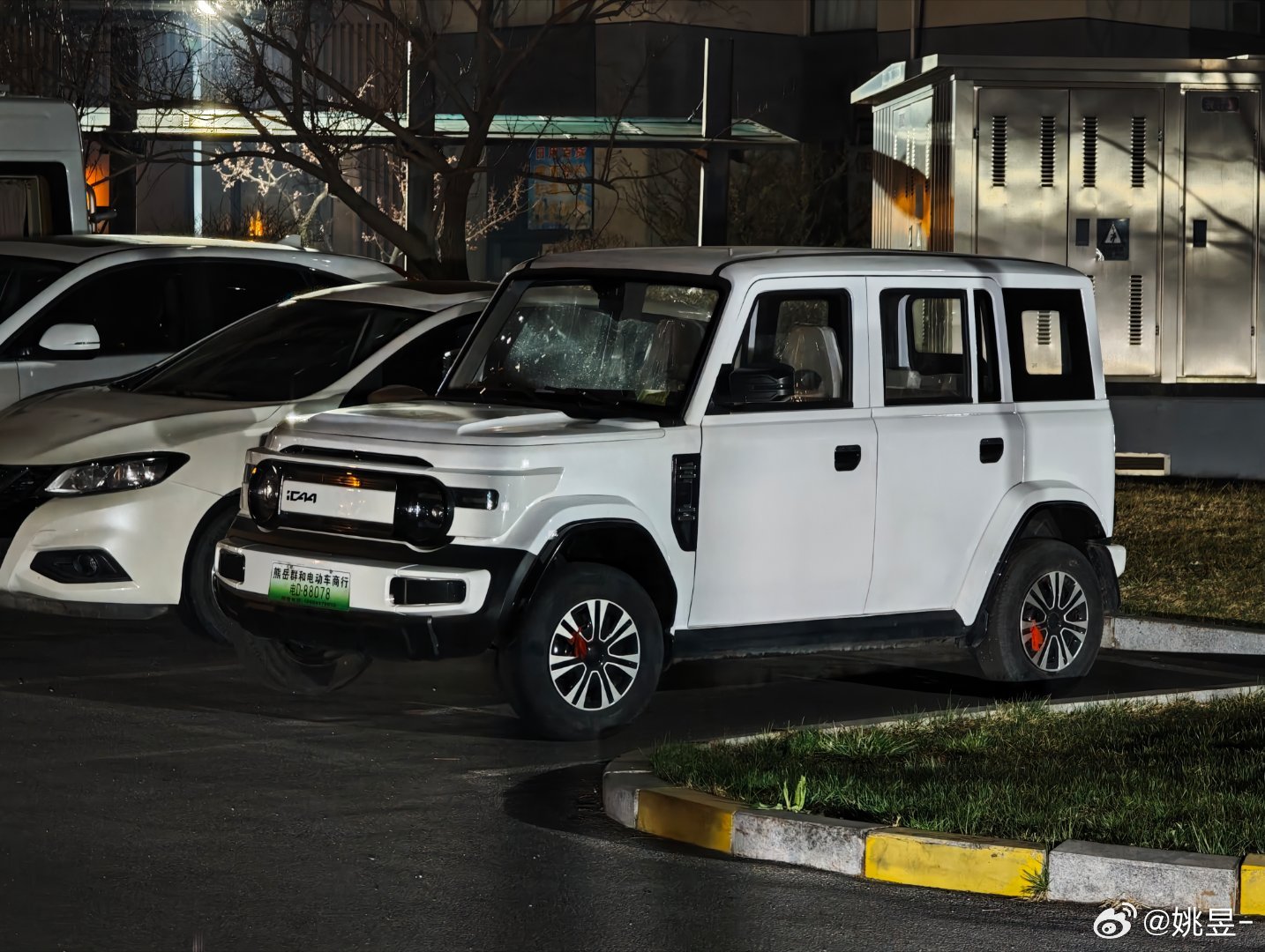 不是 没完了啊，怎么还有第二集今晚老头乐集体出街了？