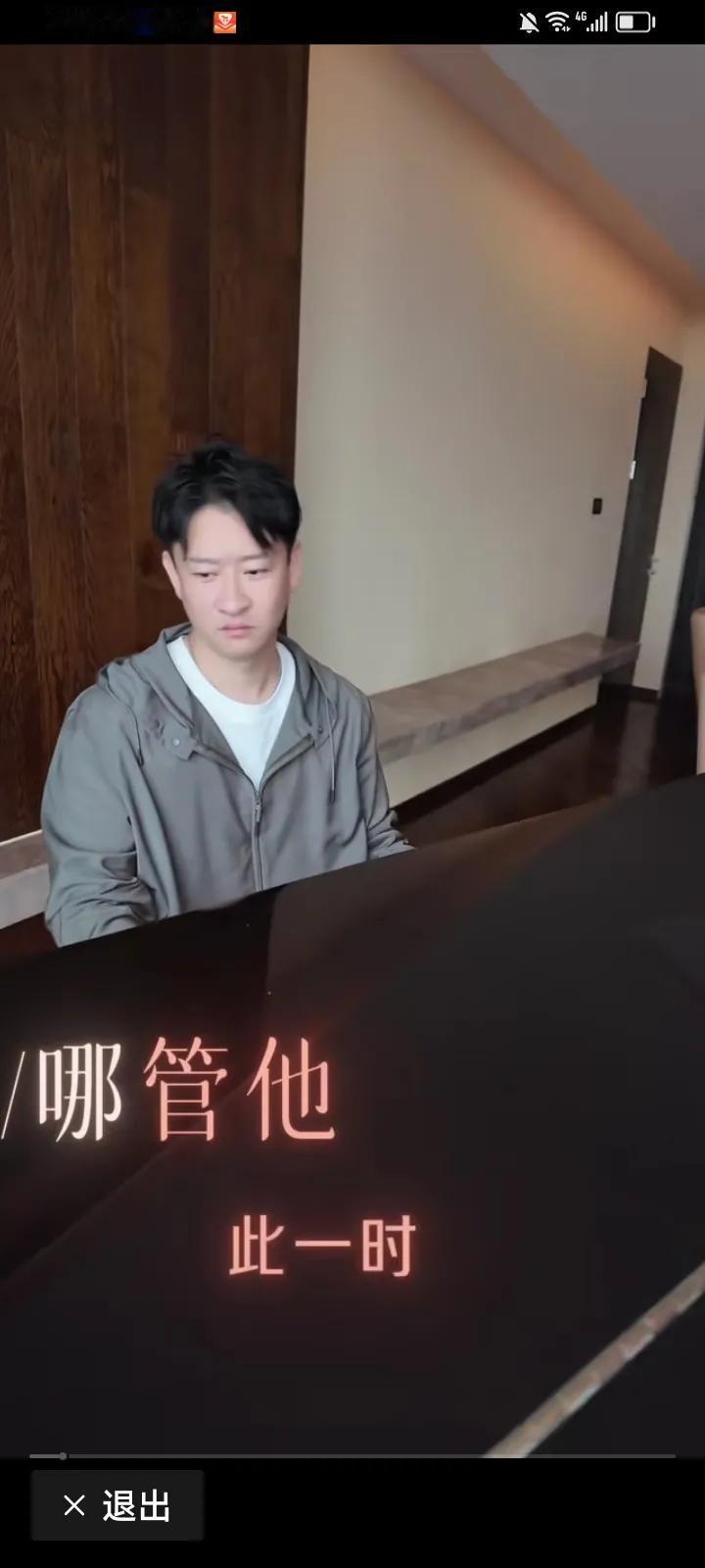 曹云金，张云雷两个人都发了新歌。
碰巧撞一块儿了。
少不了大家要比较一通。
每一