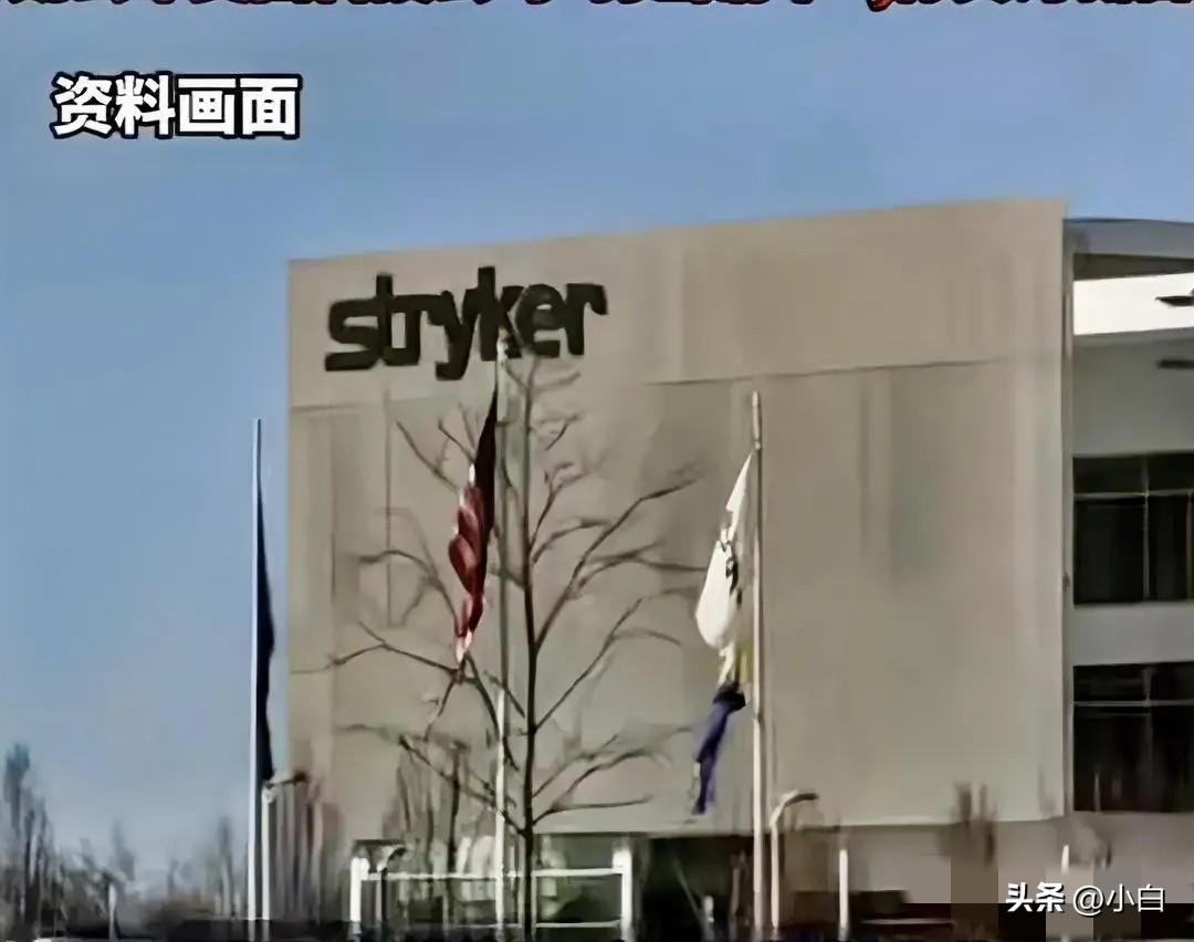 伊朗换打法了！
这波直接把美国打懵
​​伊朗黑客攻击美国医疗巨头致其全球系瘫痪，