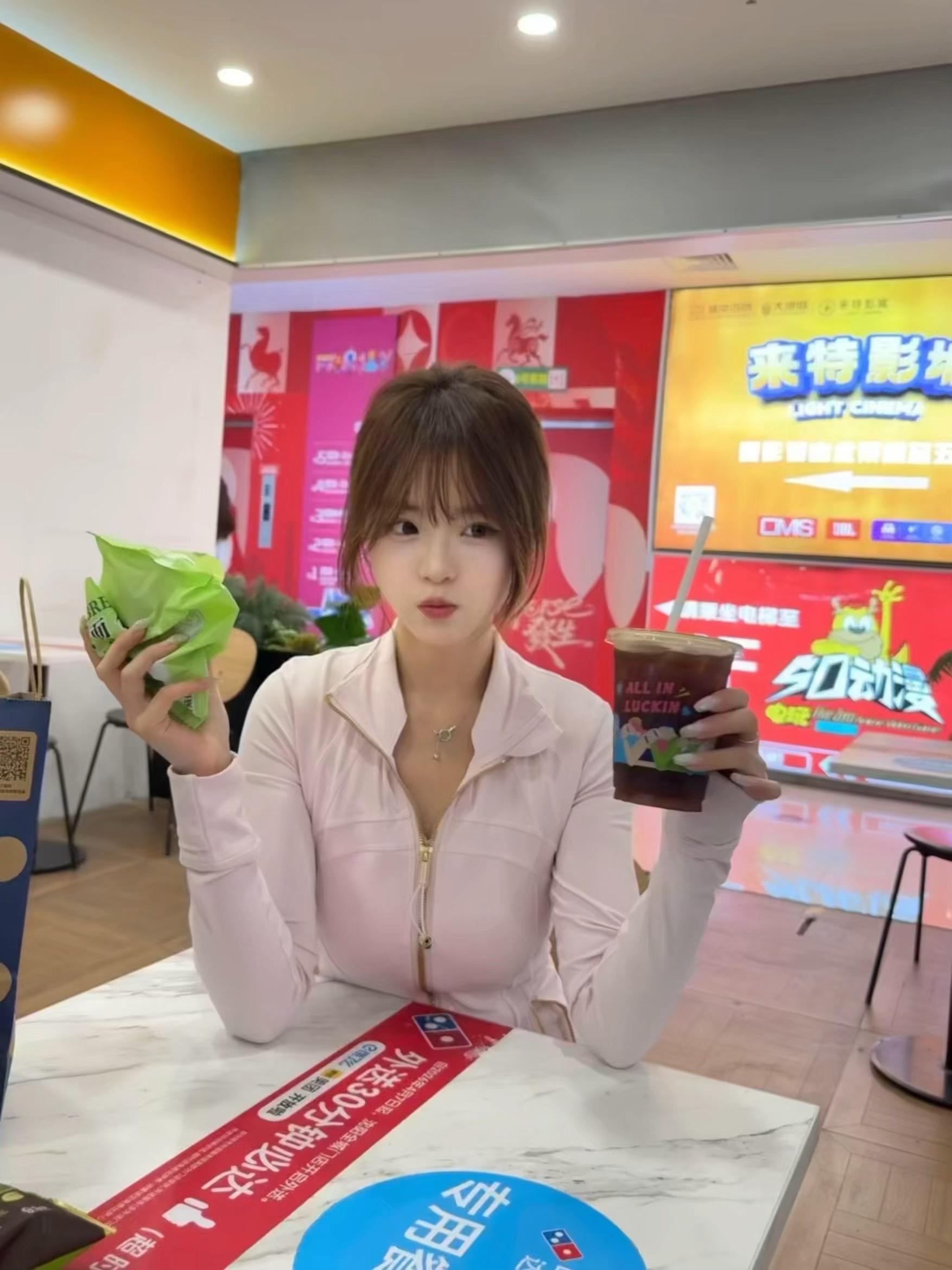 我就这样奖励自己