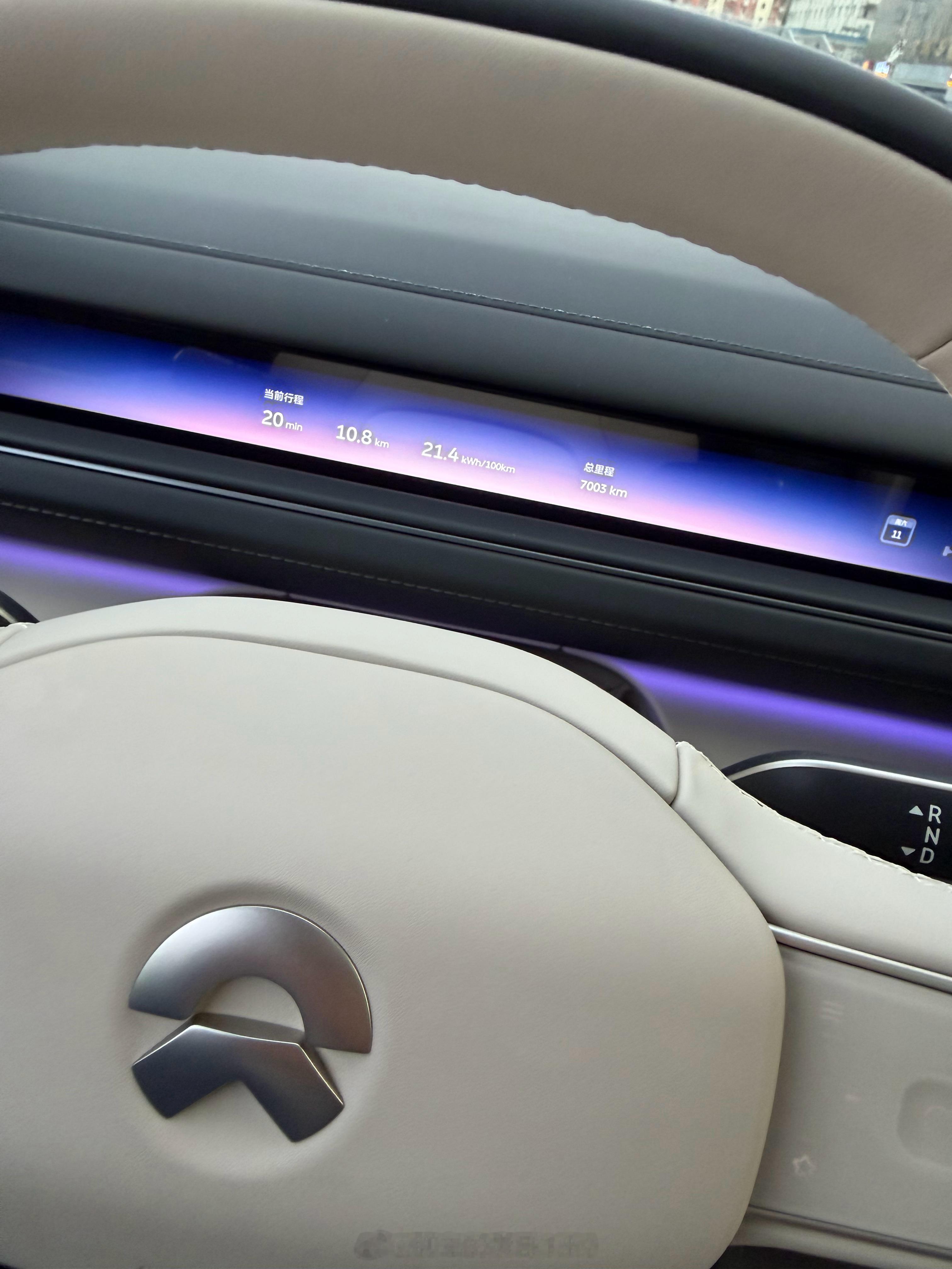 不知不觉公里数过7000了明天给ES8拍个阶段性汇报视频赓言赓语蔚来