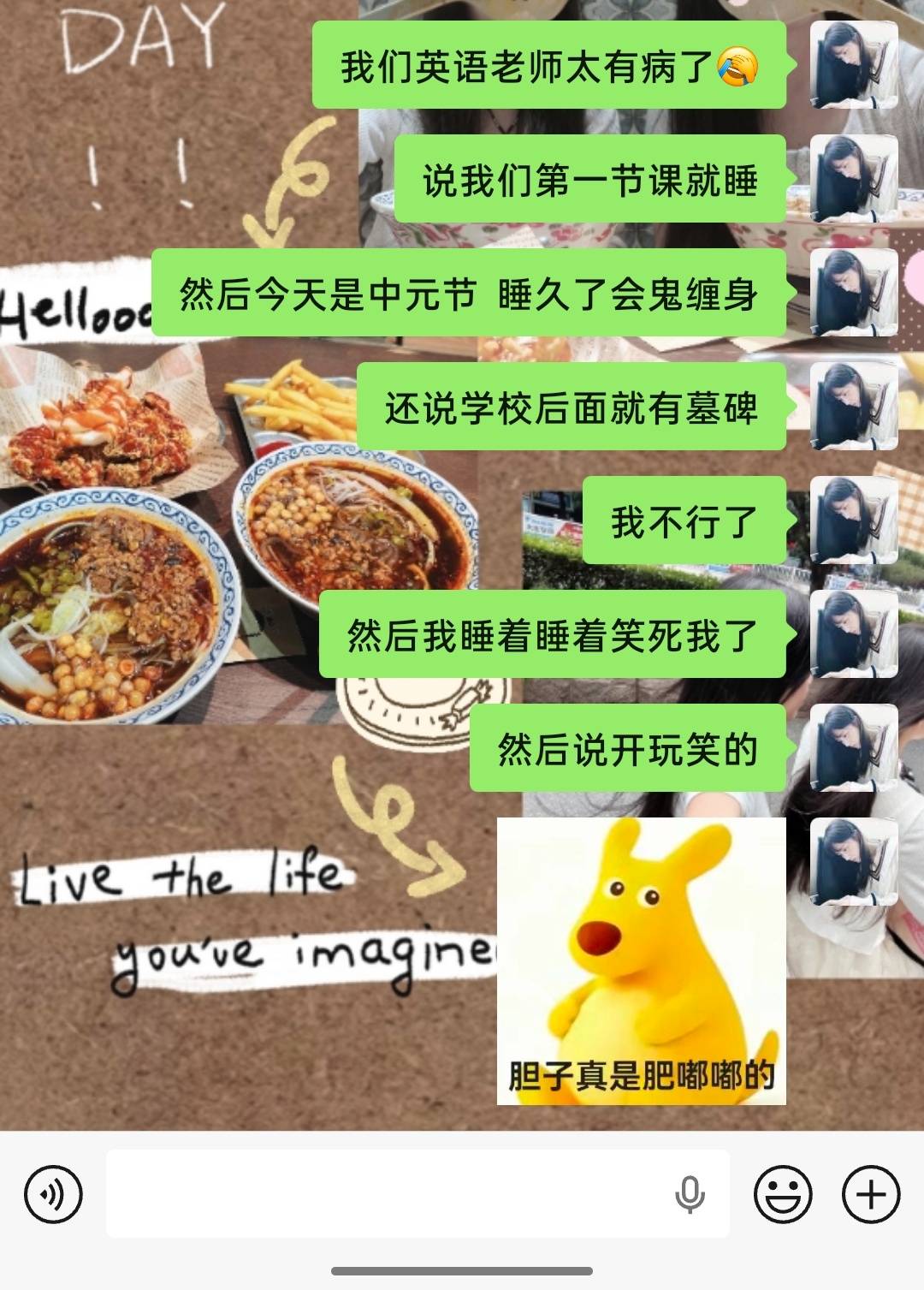 我不行了 其实没有被吓到[流鼻血] ​​​