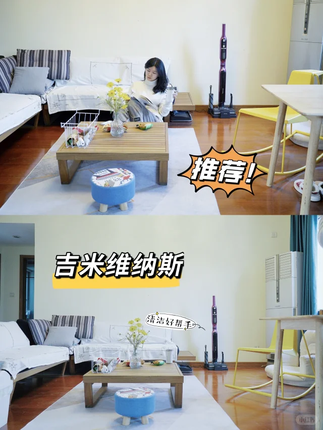 独居生活也能保持家里干净整洁的秘诀