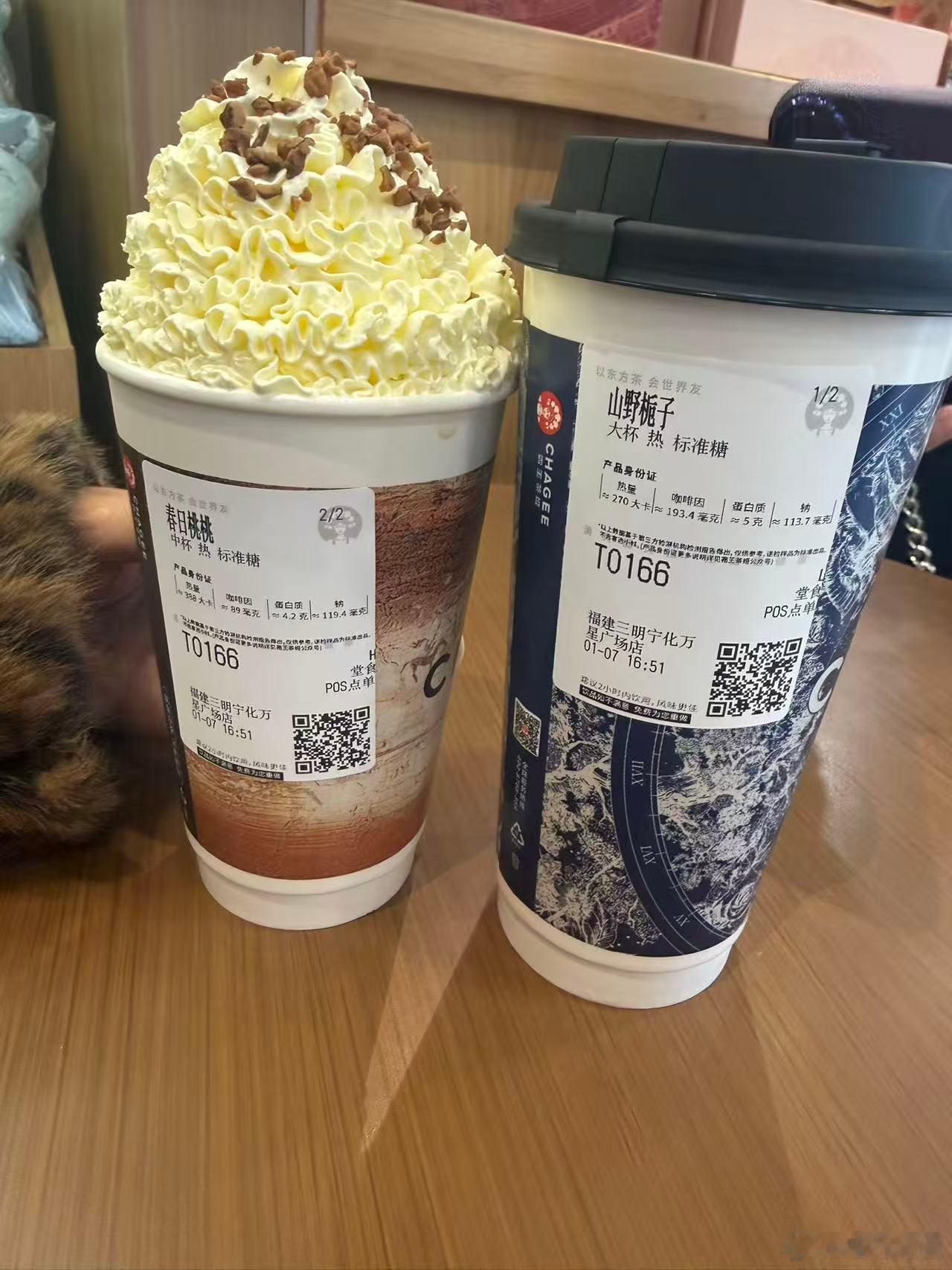 霸王别姬喝得我肚子不舒服 