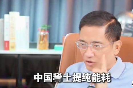 郎咸平不得不承认：全球唯一敢对美说不的国家，就是中国！川普一个爱占便宜的人，在中