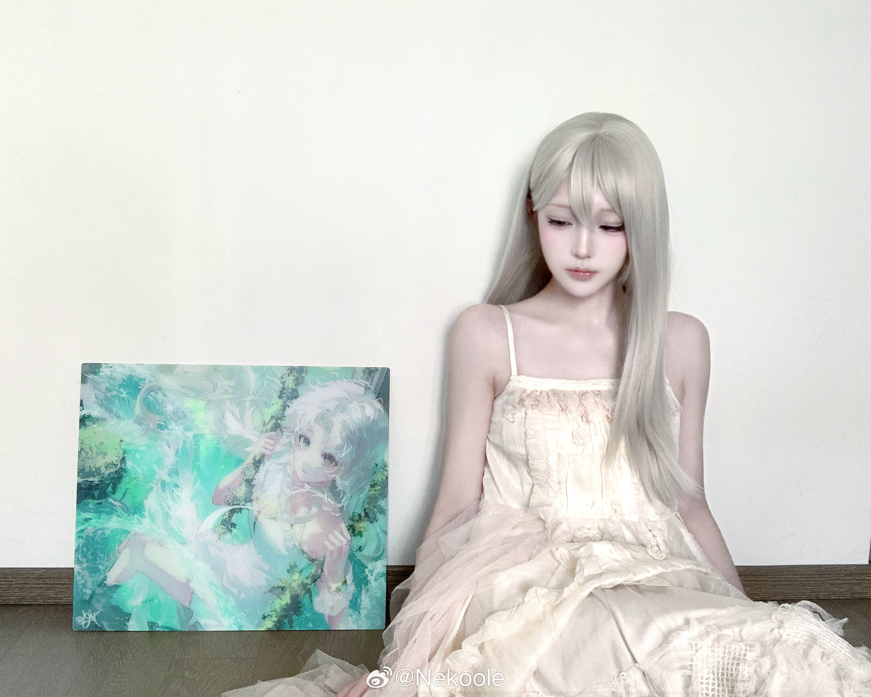 stay with me ​​​